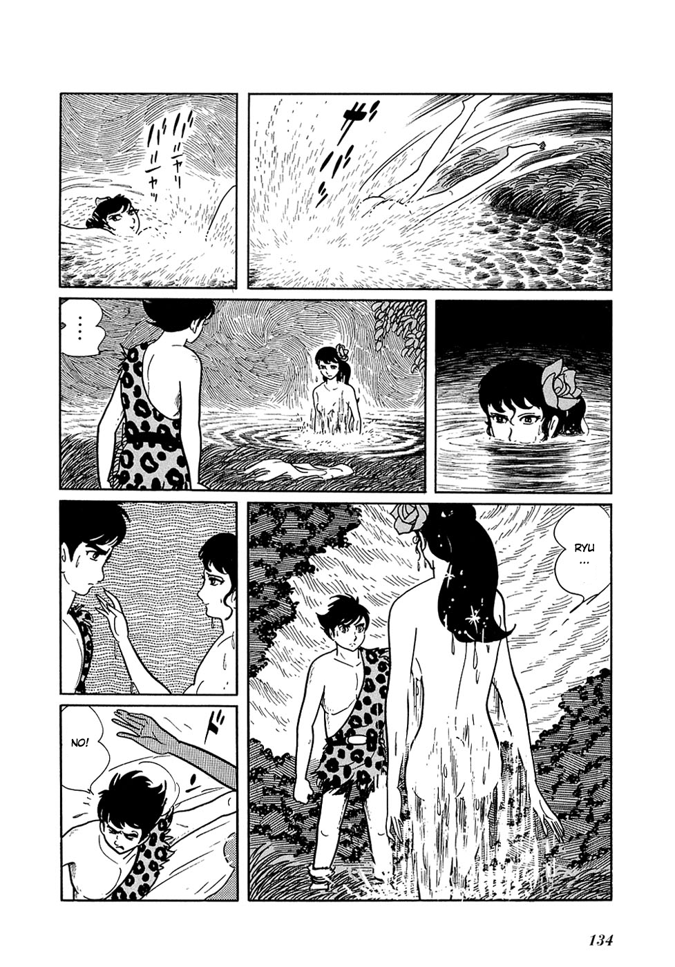 Ryuu no Michi Chapter 14 page 6 - Chapter 14: Harvesting Time