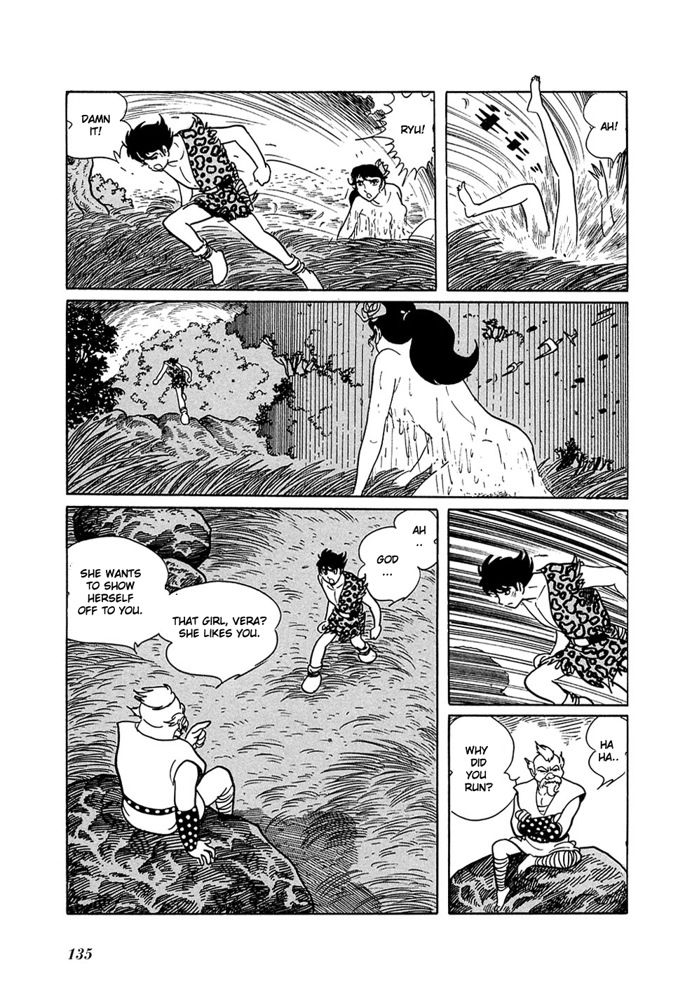 Ryuu no Michi Chapter 14 page 7 - Chapter 14: Harvesting Time