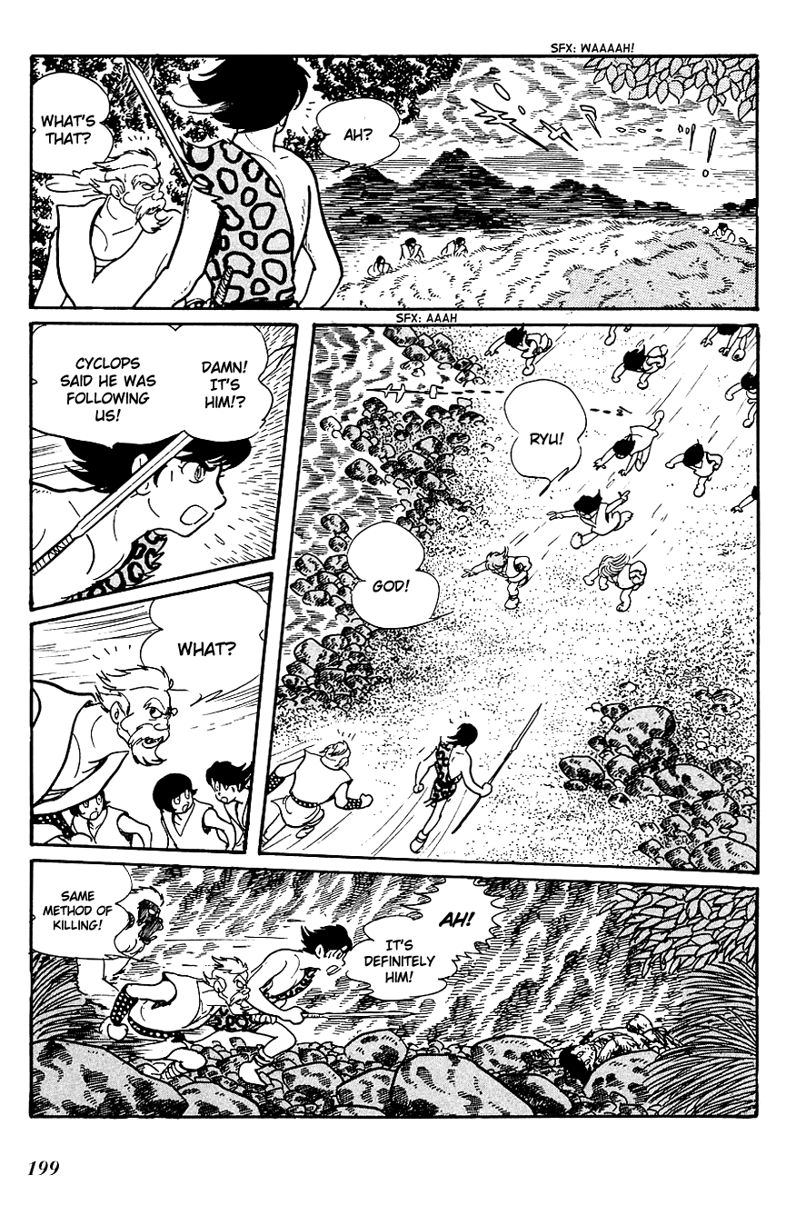 Ryuu no Michi Chapter 15.1 page 18 - Chapter 15.1: The Aftermath (Part 1)