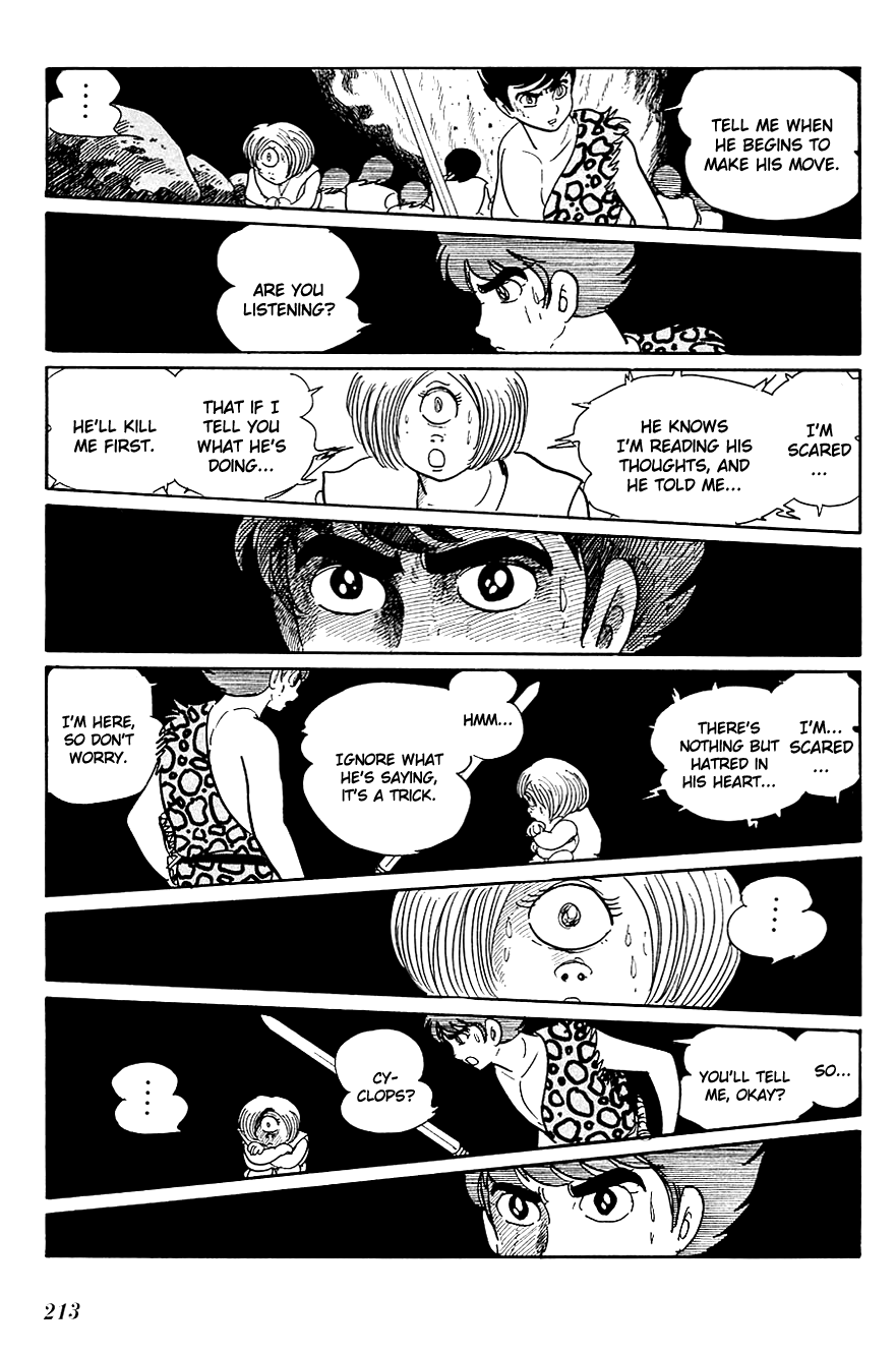 Ryuu no Michi Chapter 15.1 page 31 - Chapter 15.1: The Aftermath (Part 1)