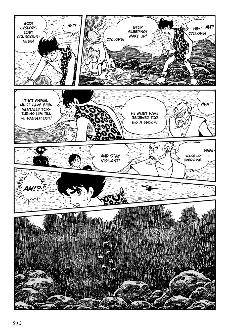 Ryuu no Michi Chapter 15.1 page 33 - Chapter 15.1: The Aftermath (Part 1)