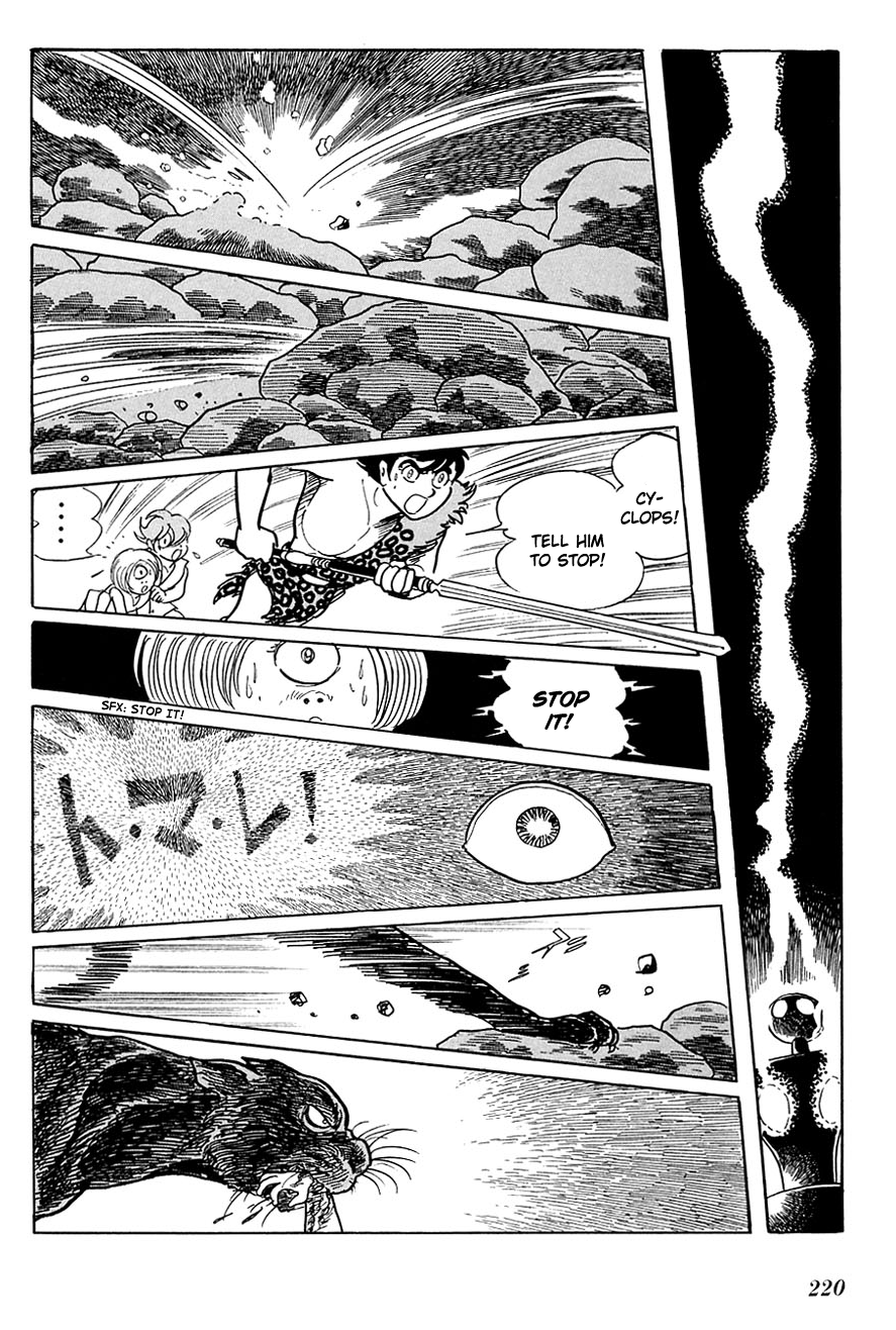 Ryuu no Michi Chapter 15.1 page 38 - Chapter 15.1: The Aftermath (Part 1)