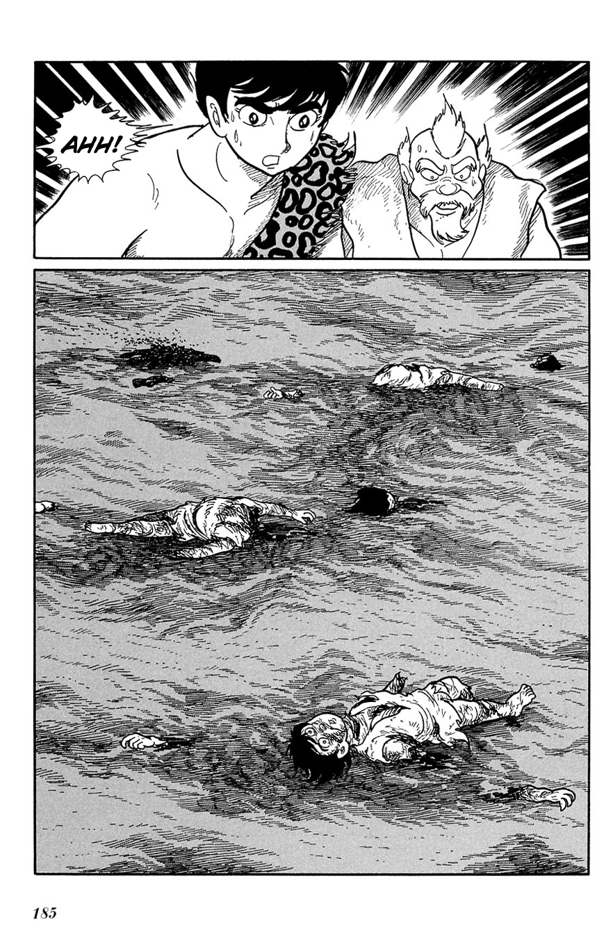 Ryuu no Michi Chapter 15.1 page 4 - Chapter 15.1: The Aftermath (Part 1)