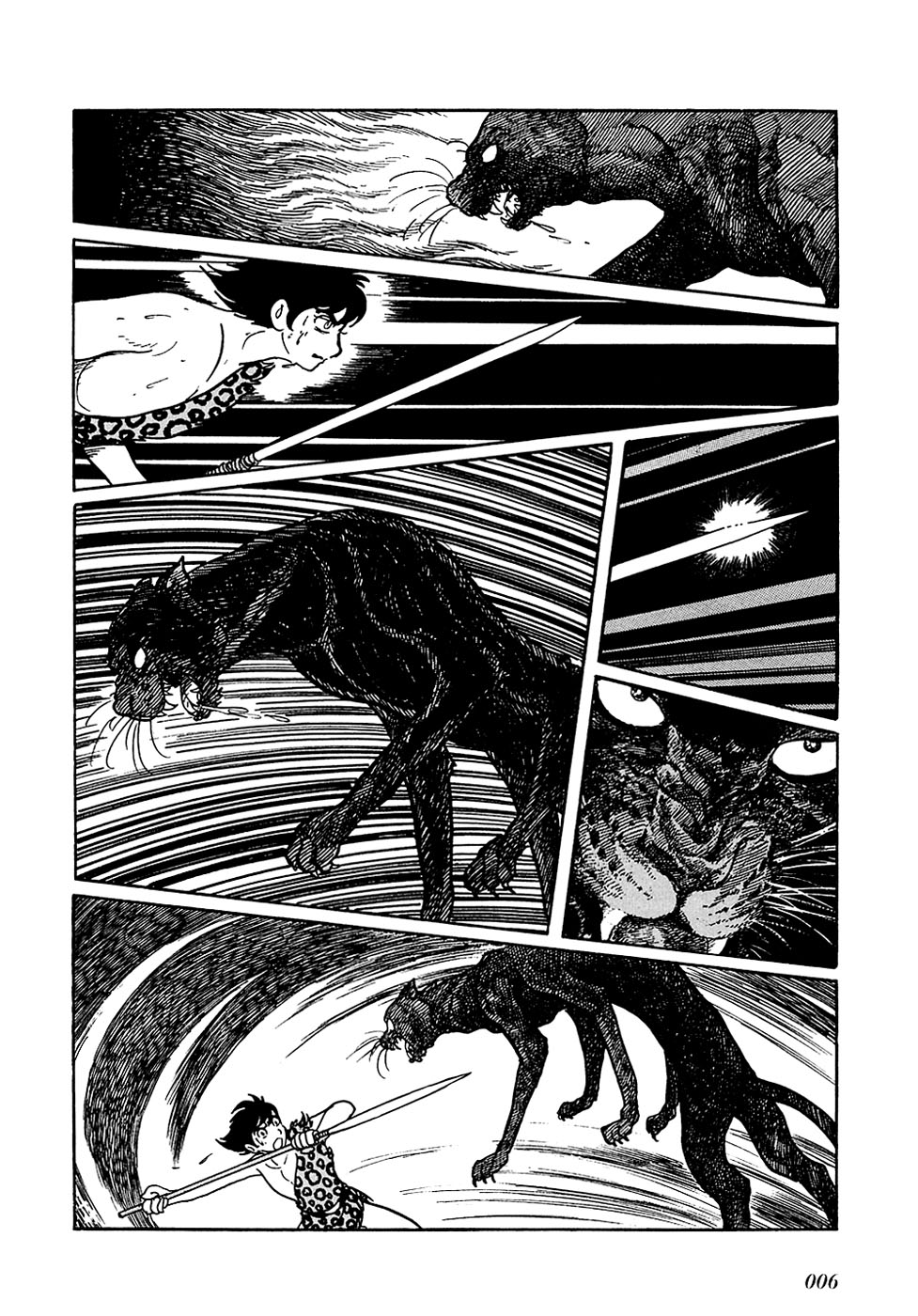 Ryuu no Michi Chapter 15.2 page 5 - Chapter 15.2: The Aftermath (Part 2)
