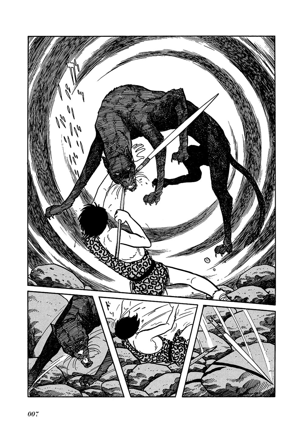 Ryuu no Michi Chapter 15.2 page 6 - Chapter 15.2: The Aftermath (Part 2)