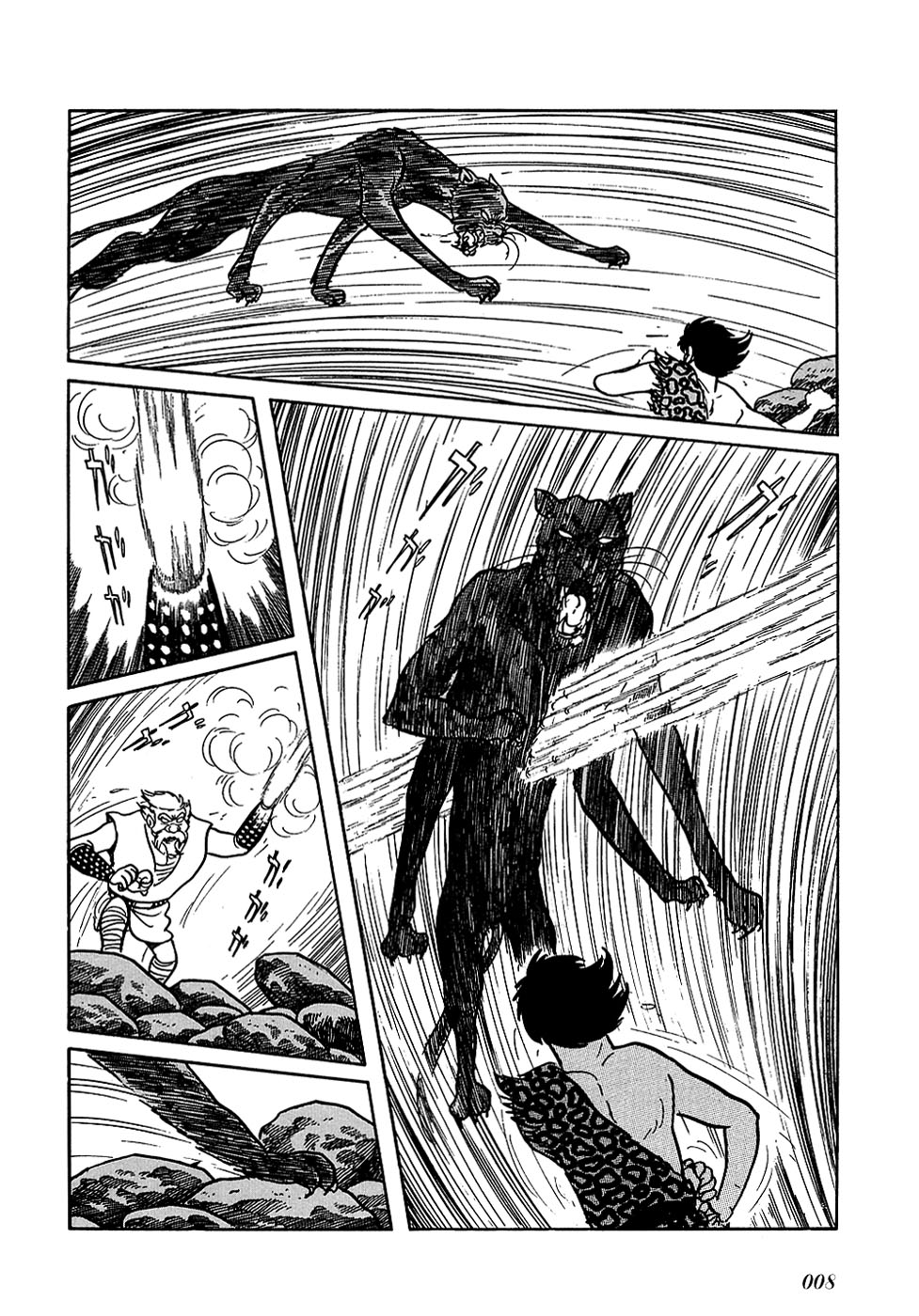 Ryuu no Michi Chapter 15.2 page 7 - Chapter 15.2: The Aftermath (Part 2)
