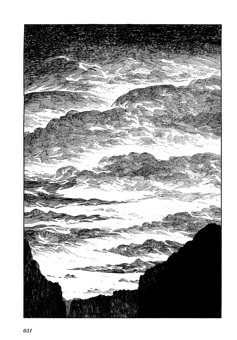 Ryuu no Michi Chapter 16 page 11 - Chapter 16: The Valley of the Wind