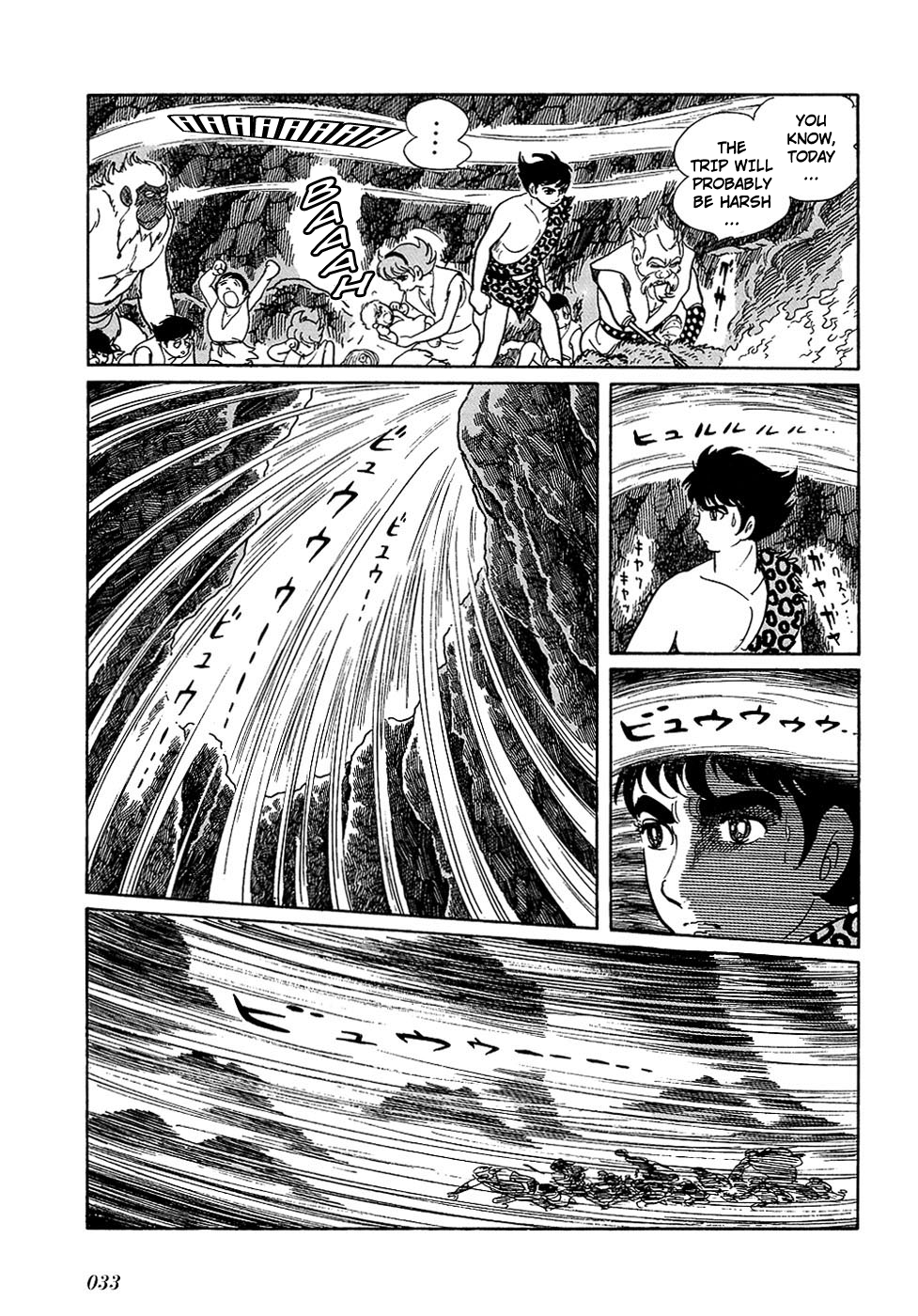Ryuu no Michi Chapter 16 page 13 - Chapter 16: The Valley of the Wind