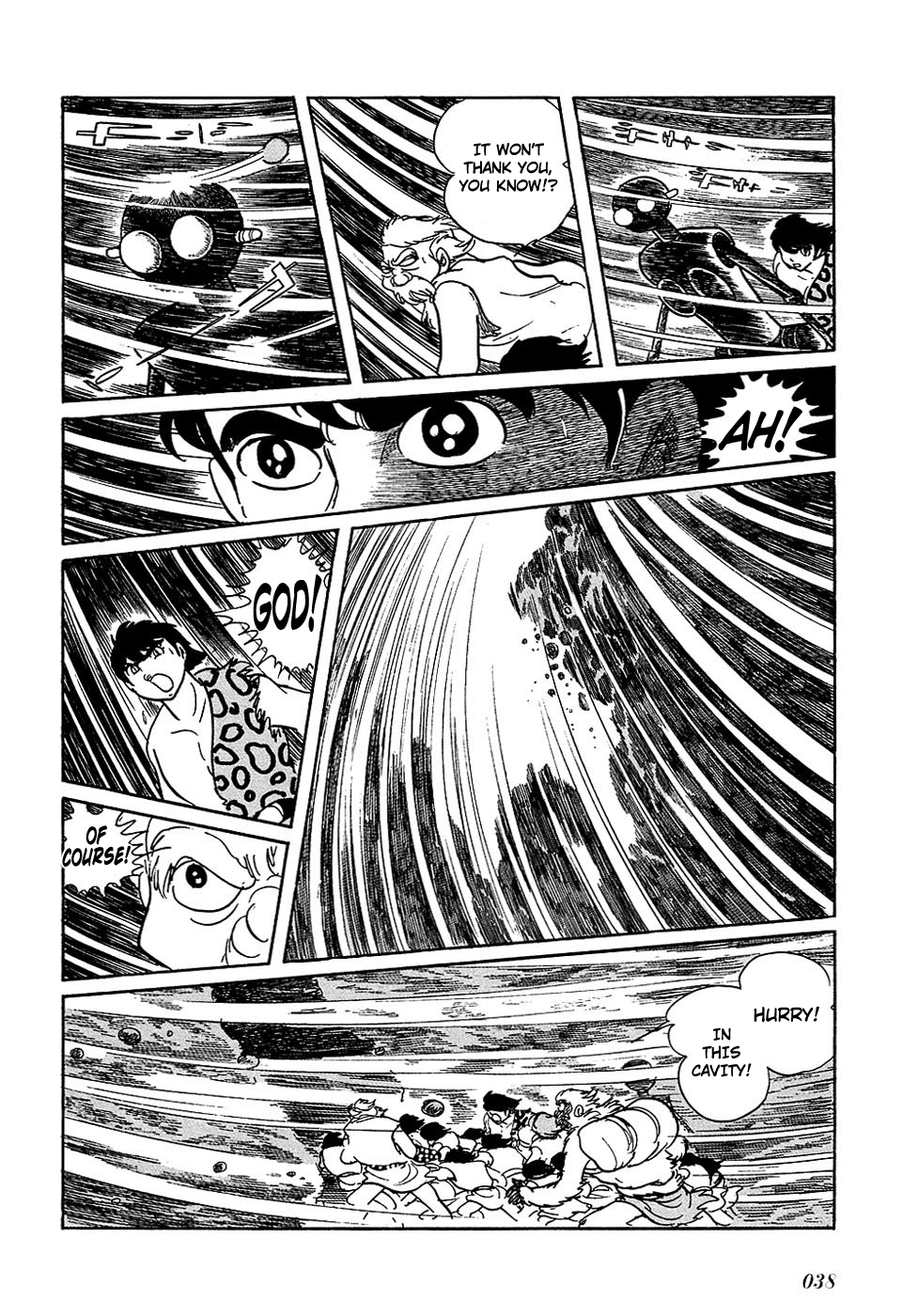 Ryuu no Michi Chapter 16 page 18 - Chapter 16: The Valley of the Wind
