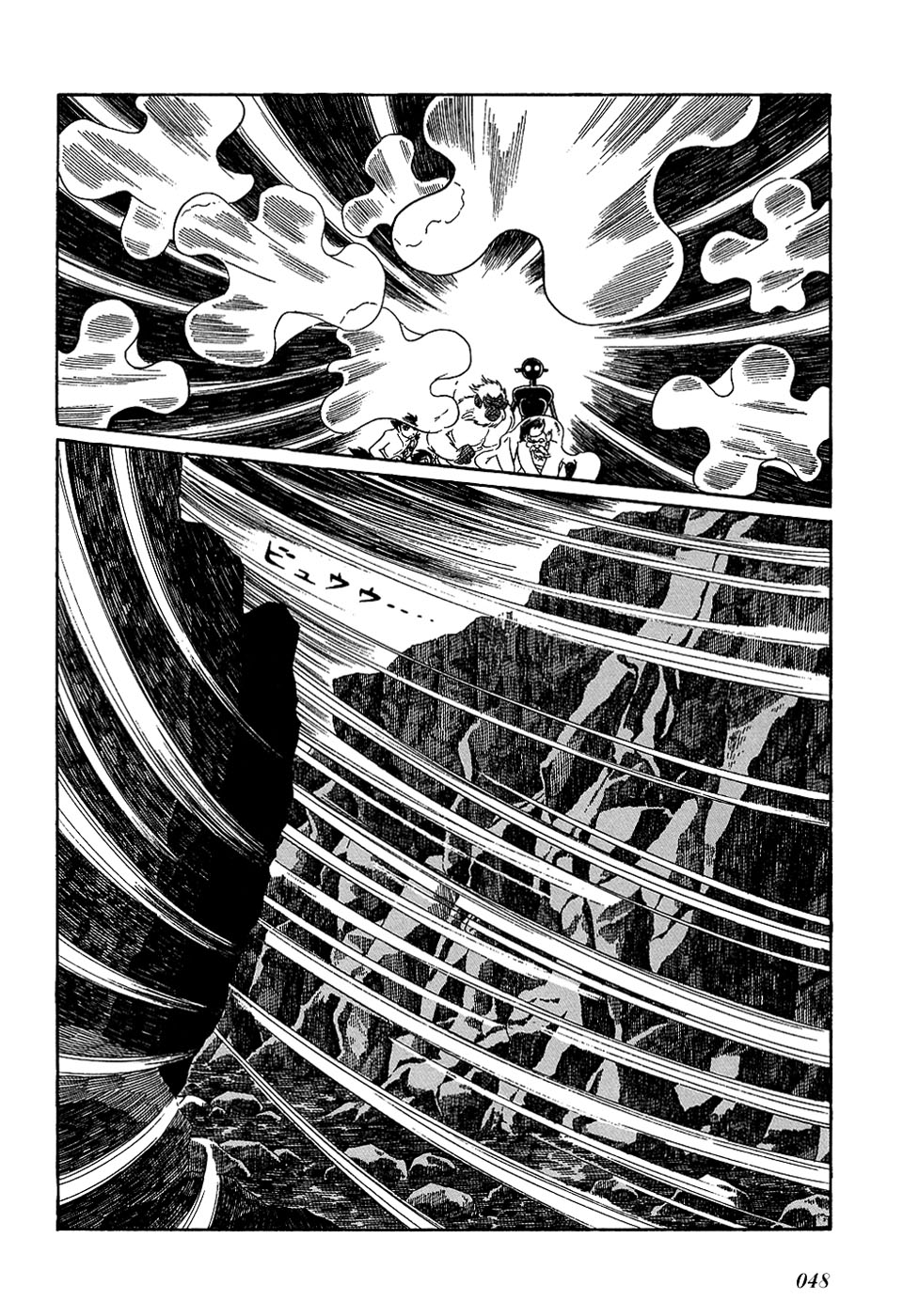 Ryuu no Michi Chapter 16 page 28 - Chapter 16: The Valley of the Wind