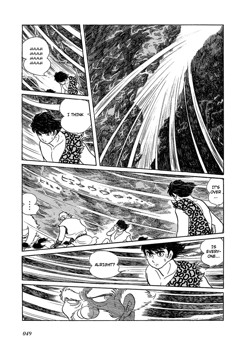 Ryuu no Michi Chapter 16 page 29 - Chapter 16: The Valley of the Wind