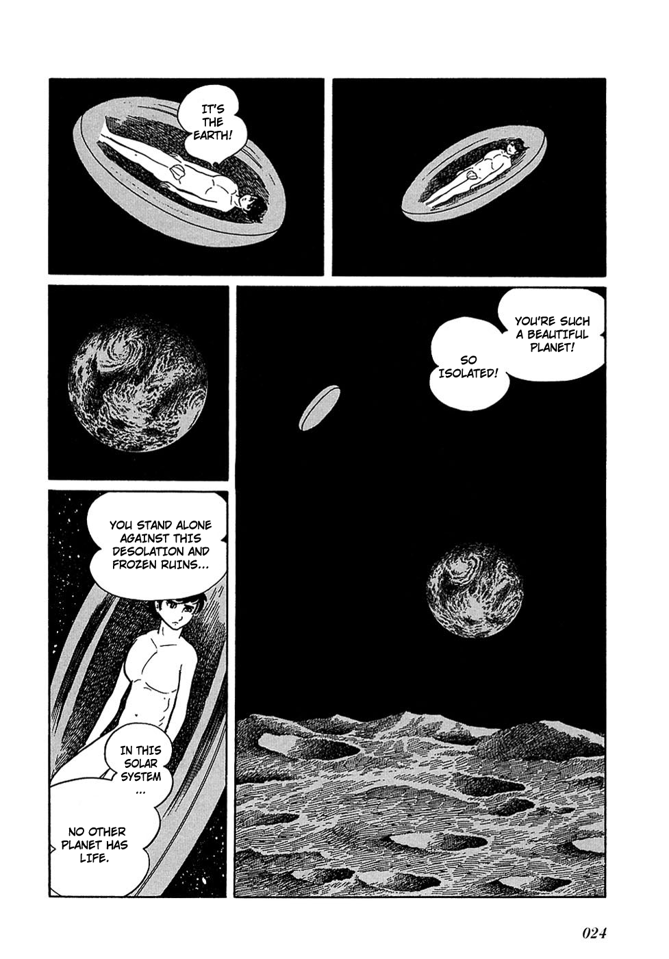 Ryuu no Michi Chapter 16 page 4 - Chapter 16: The Valley of the Wind