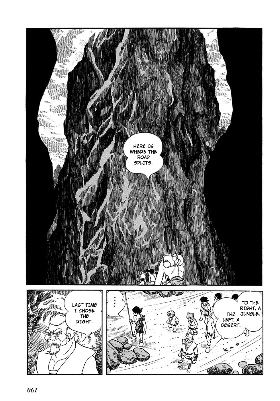Ryuu no Michi Chapter 16 page 41 - Chapter 16: The Valley of the Wind