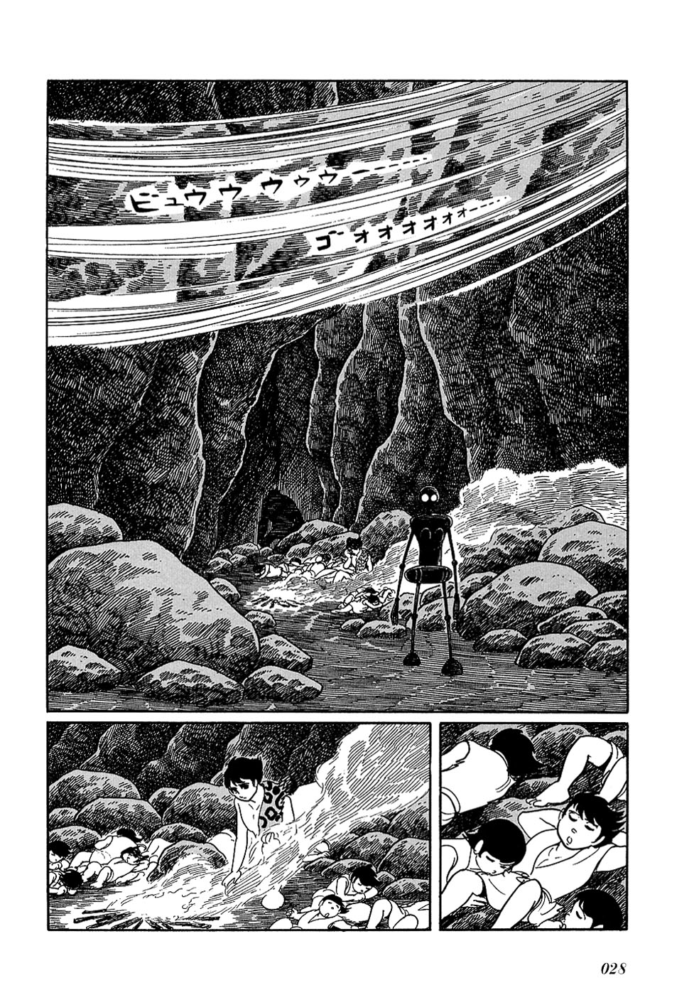Ryuu no Michi Chapter 16 page 8 - Chapter 16: The Valley of the Wind