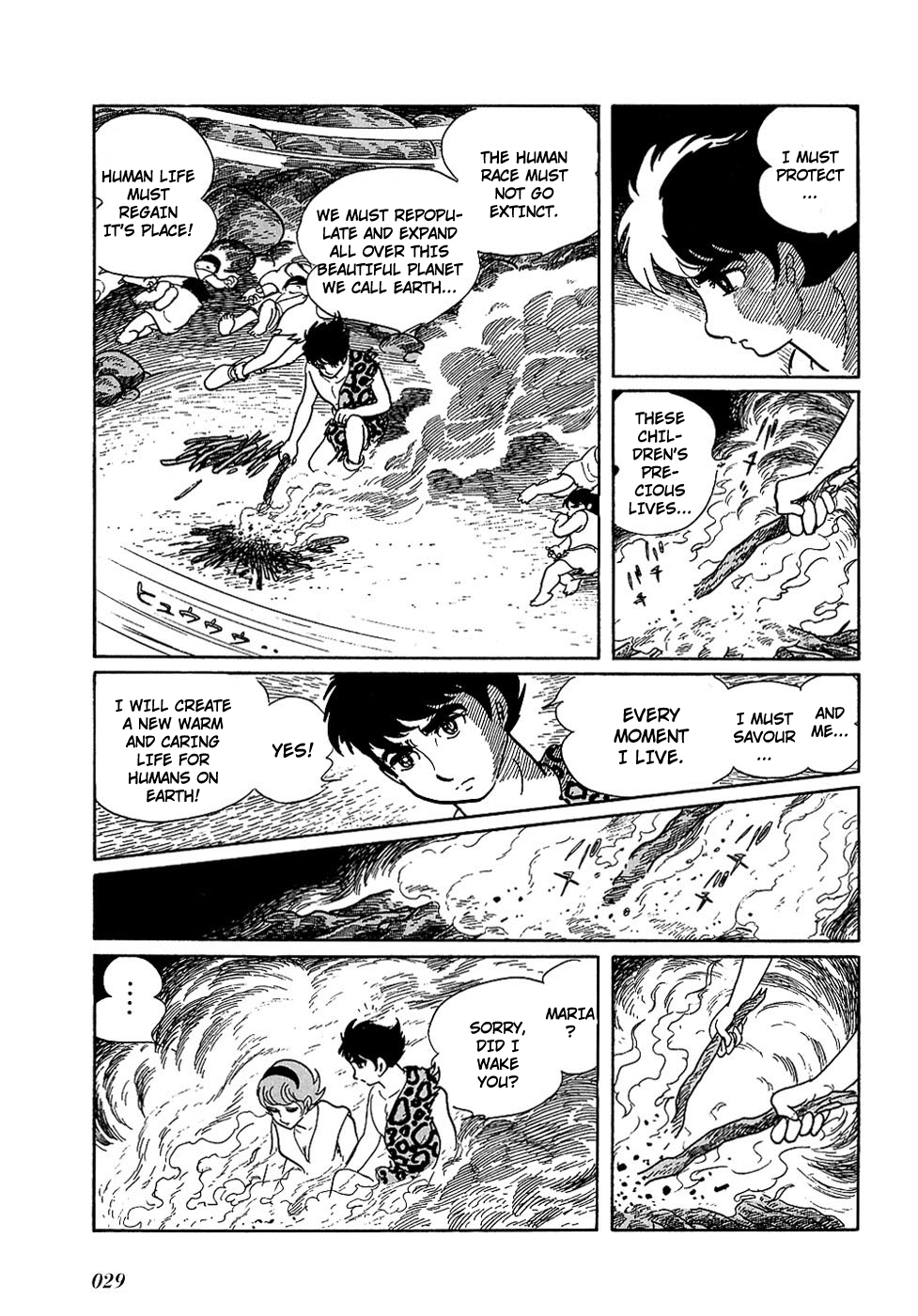 Ryuu no Michi Chapter 16 page 9 - Chapter 16: The Valley of the Wind