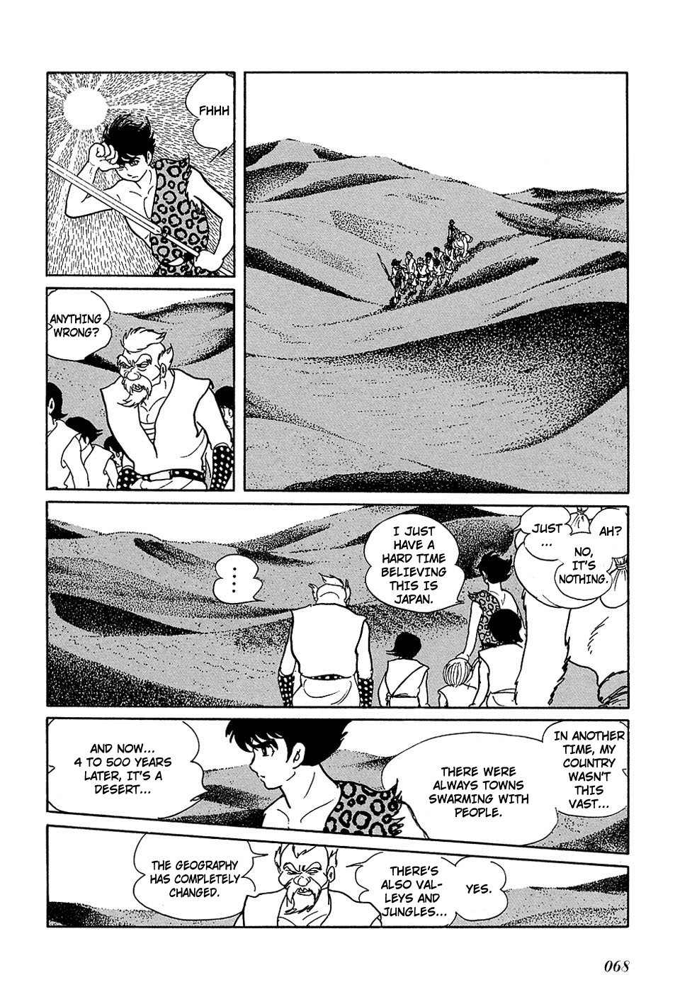 Ryuu no Michi Chapter 17 page 5 - Chapter 17: The Desert