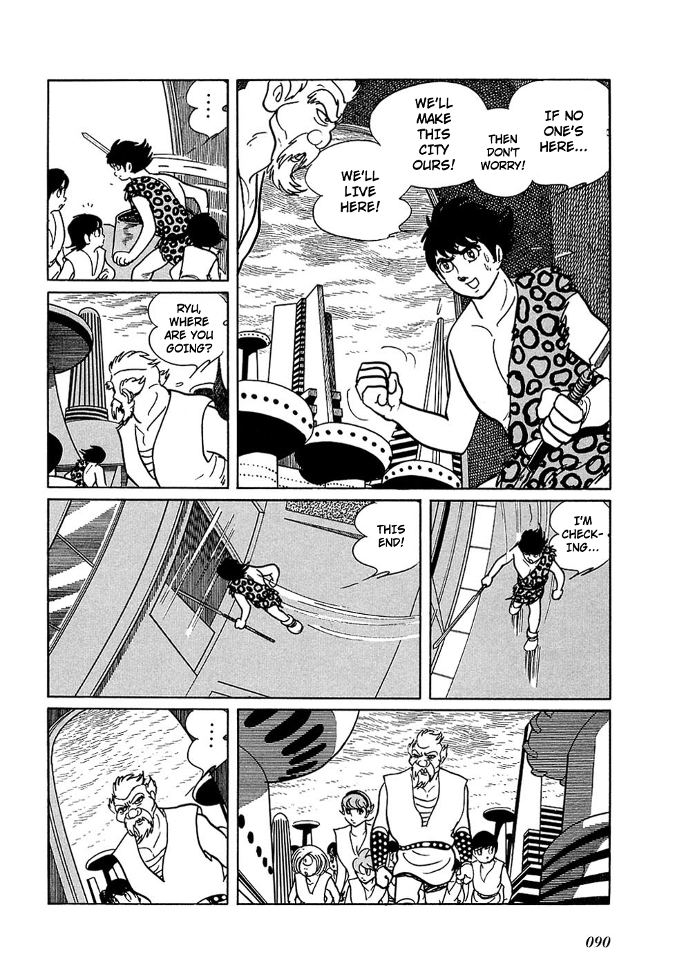 Ryuu no Michi Chapter 18.1 page 11 - Chapter 18.1: Robot City (Part 1)