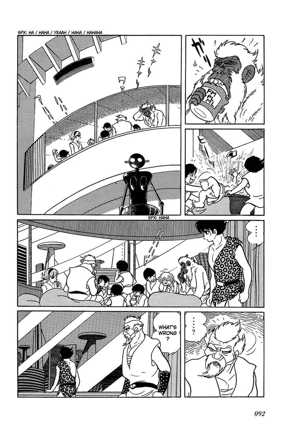 Ryuu no Michi Chapter 18.1 page 13 - Chapter 18.1: Robot City (Part 1)