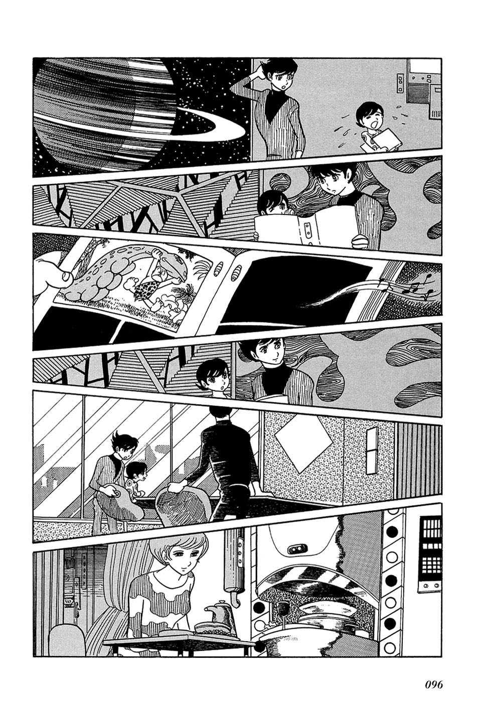 Ryuu no Michi Chapter 18.1 page 17 - Chapter 18.1: Robot City (Part 1)