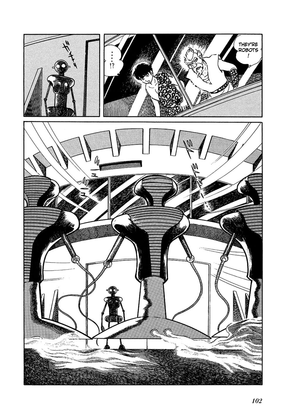Ryuu no Michi Chapter 18.1 page 22 - Chapter 18.1: Robot City (Part 1)