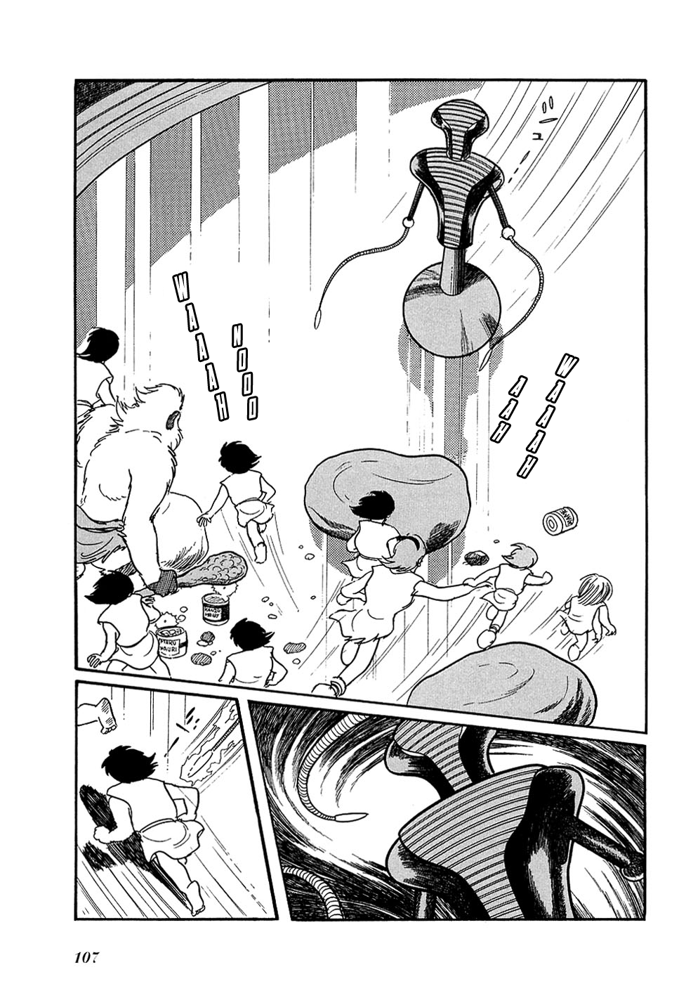 Ryuu no Michi Chapter 18.1 page 27 - Chapter 18.1: Robot City (Part 1)