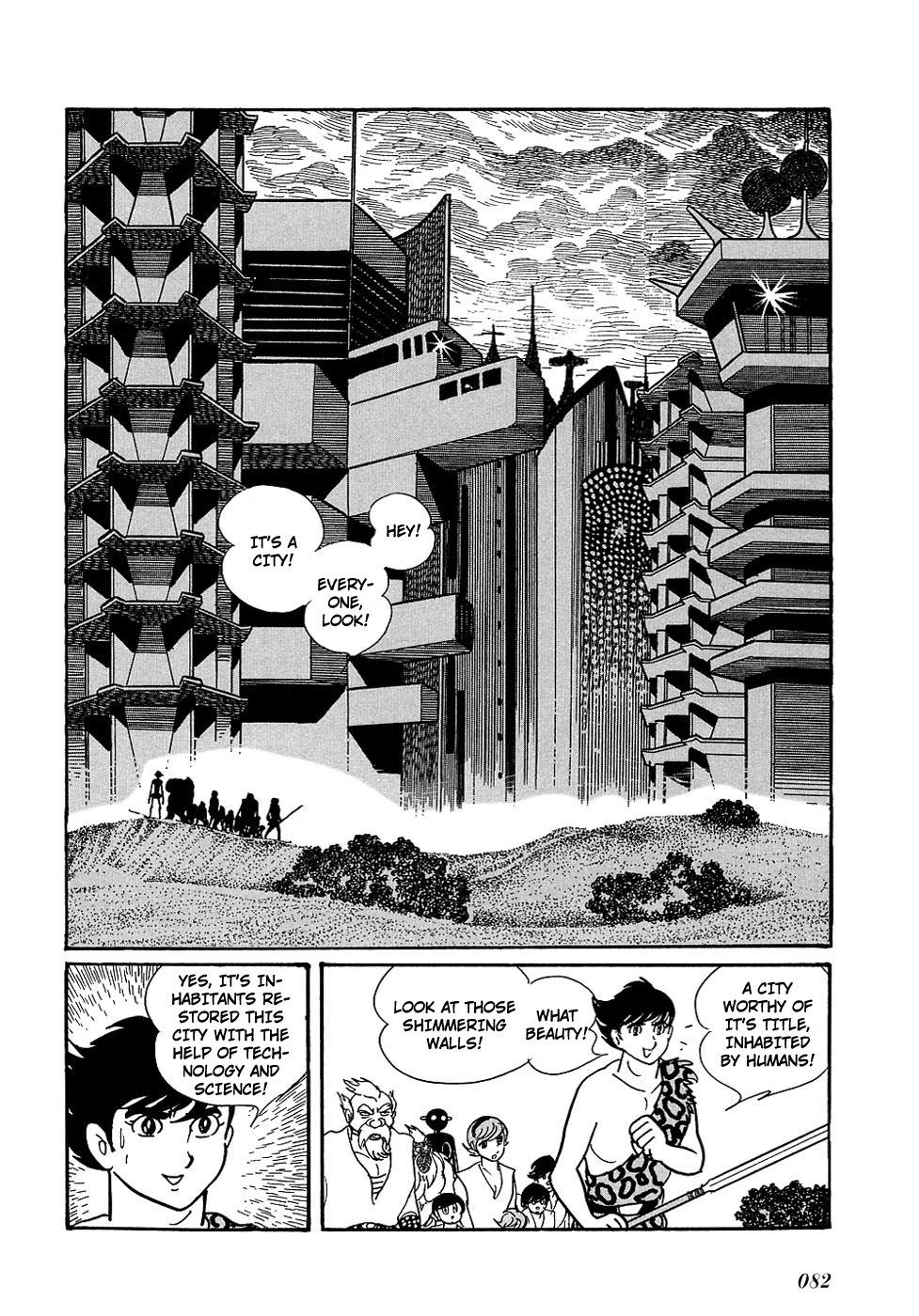 Ryuu no Michi Chapter 18.1 page 3 - Chapter 18.1: Robot City (Part 1)