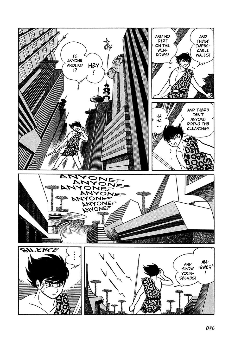 Ryuu no Michi Chapter 18.1 page 7 - Chapter 18.1: Robot City (Part 1)