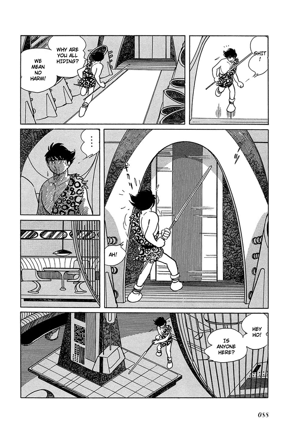 Ryuu no Michi Chapter 18.1 page 9 - Chapter 18.1: Robot City (Part 1)