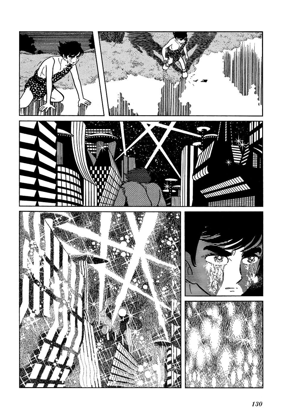 Ryuu no Michi Chapter 18.2 page 11 - Chapter 18.2: Robot City (Part 2)