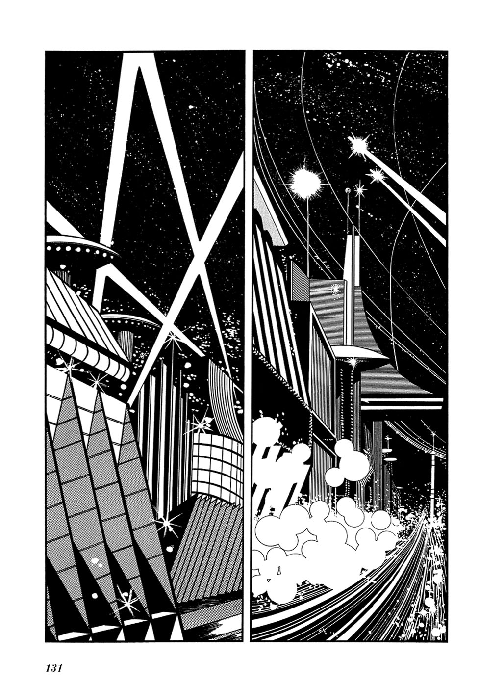 Ryuu no Michi Chapter 18.2 page 12 - Chapter 18.2: Robot City (Part 2)
