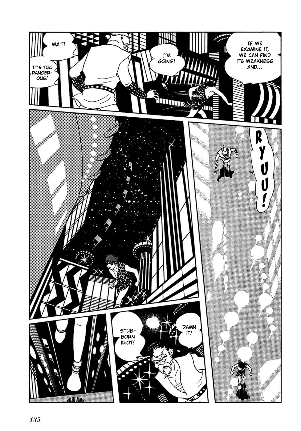 Ryuu no Michi Chapter 18.2 page 16 - Chapter 18.2: Robot City (Part 2)