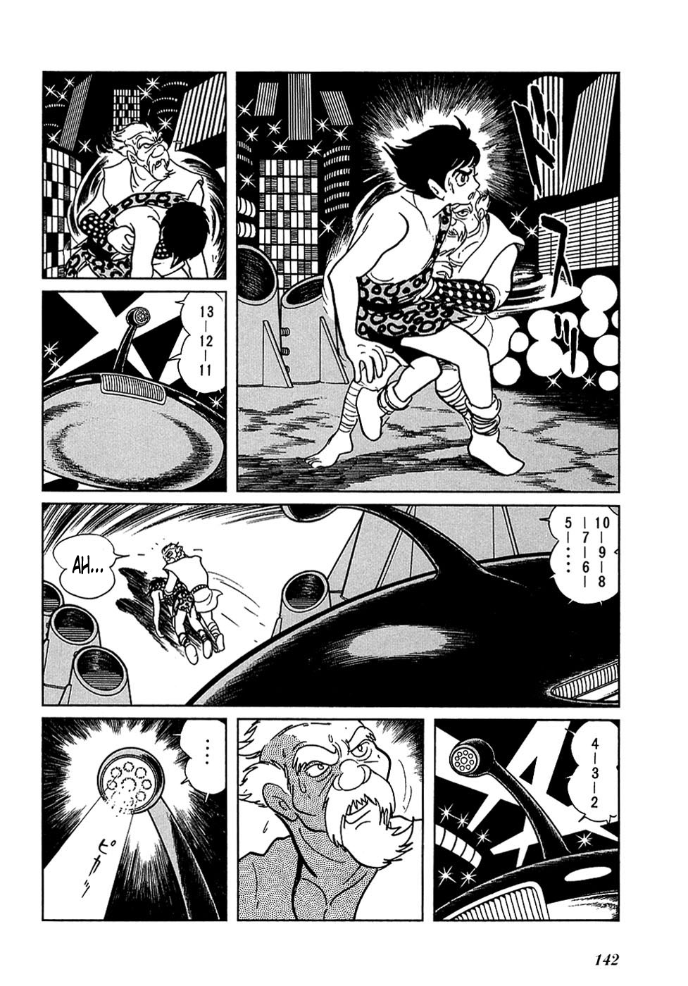 Ryuu no Michi Chapter 18.2 page 22 - Chapter 18.2: Robot City (Part 2)