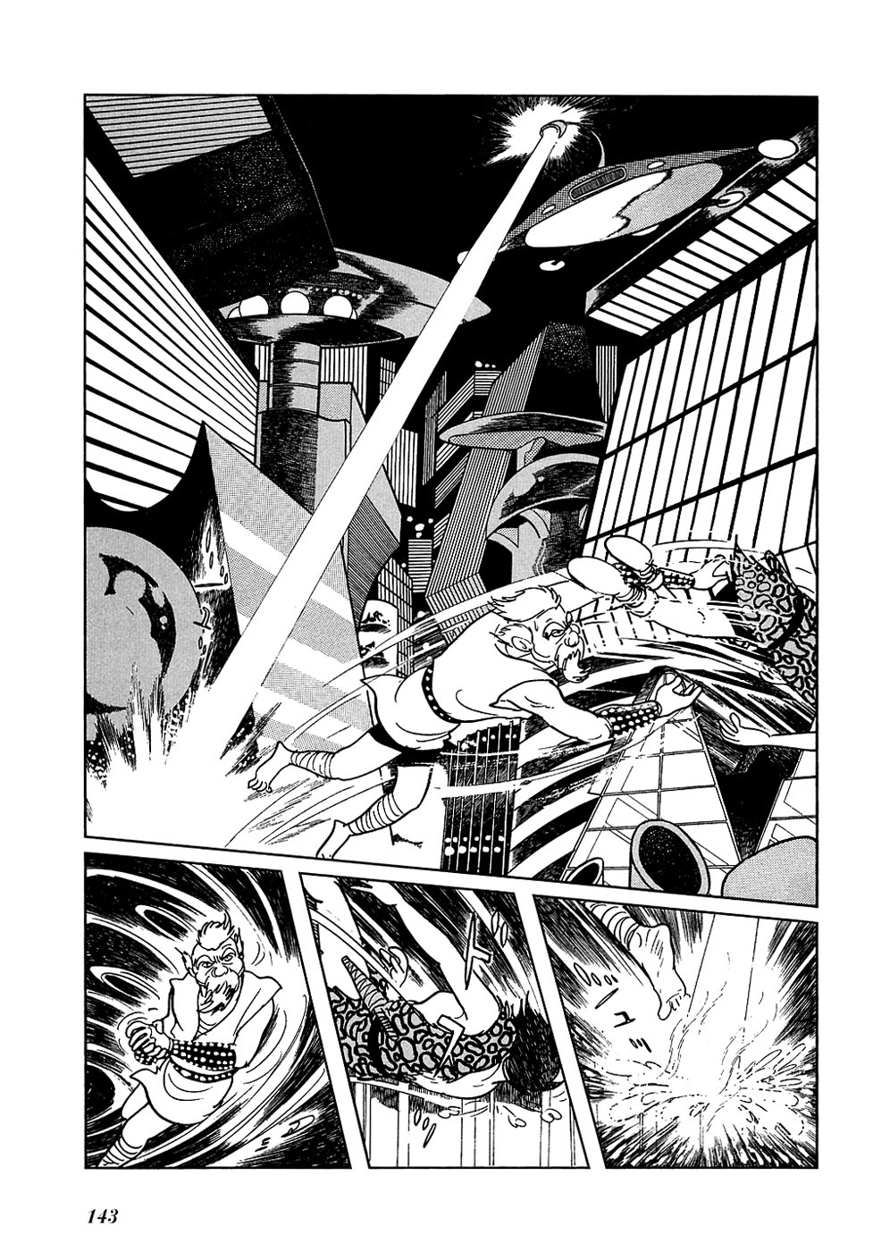 Ryuu no Michi Chapter 18.2 page 23 - Chapter 18.2: Robot City (Part 2)