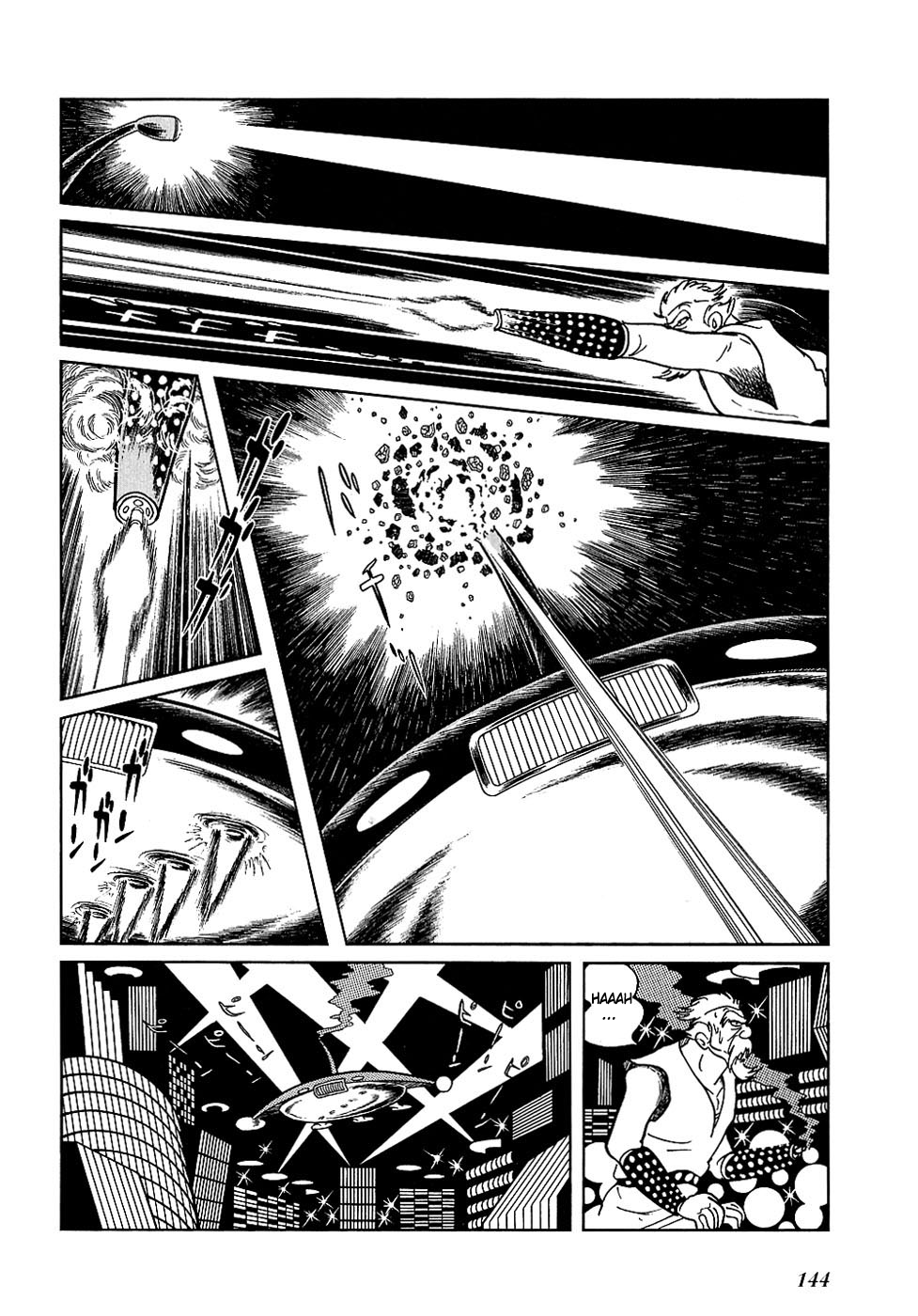 Ryuu no Michi Chapter 18.2 page 24 - Chapter 18.2: Robot City (Part 2)