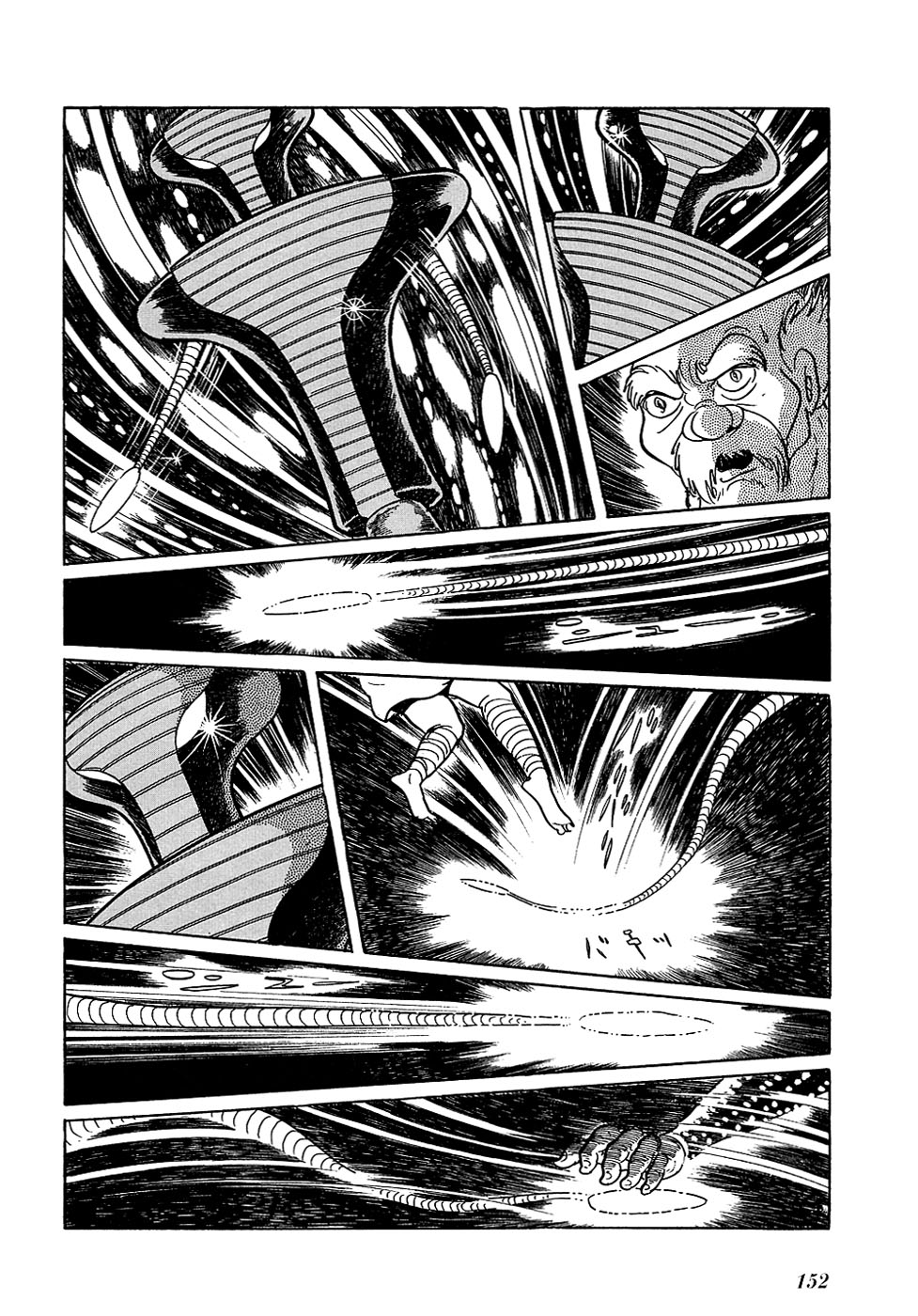 Ryuu no Michi Chapter 18.2 page 31 - Chapter 18.2: Robot City (Part 2)