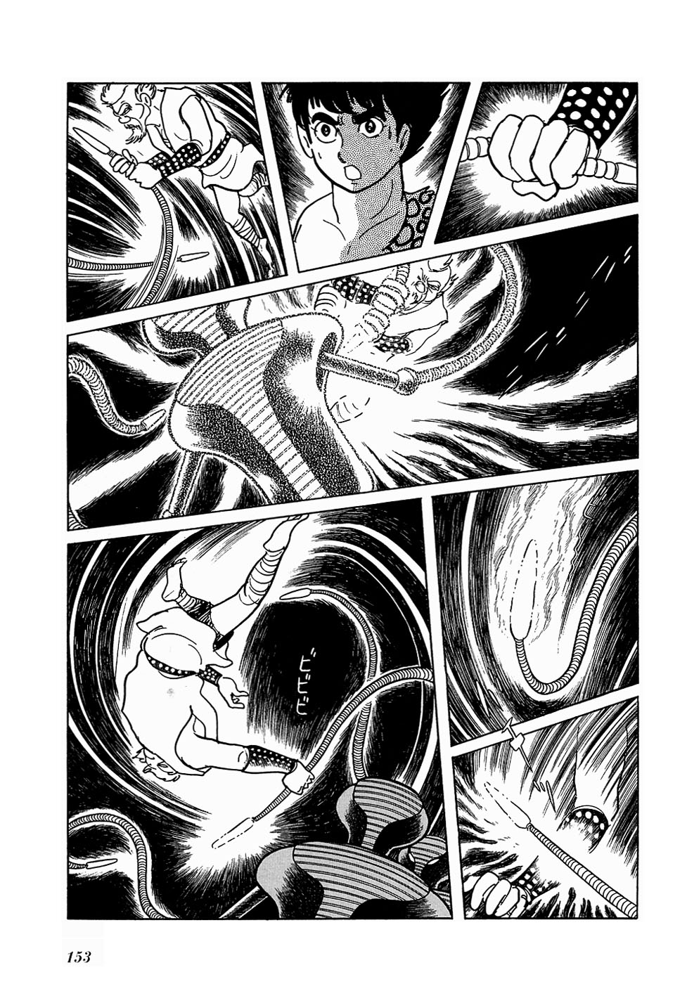 Ryuu no Michi Chapter 18.2 page 32 - Chapter 18.2: Robot City (Part 2)