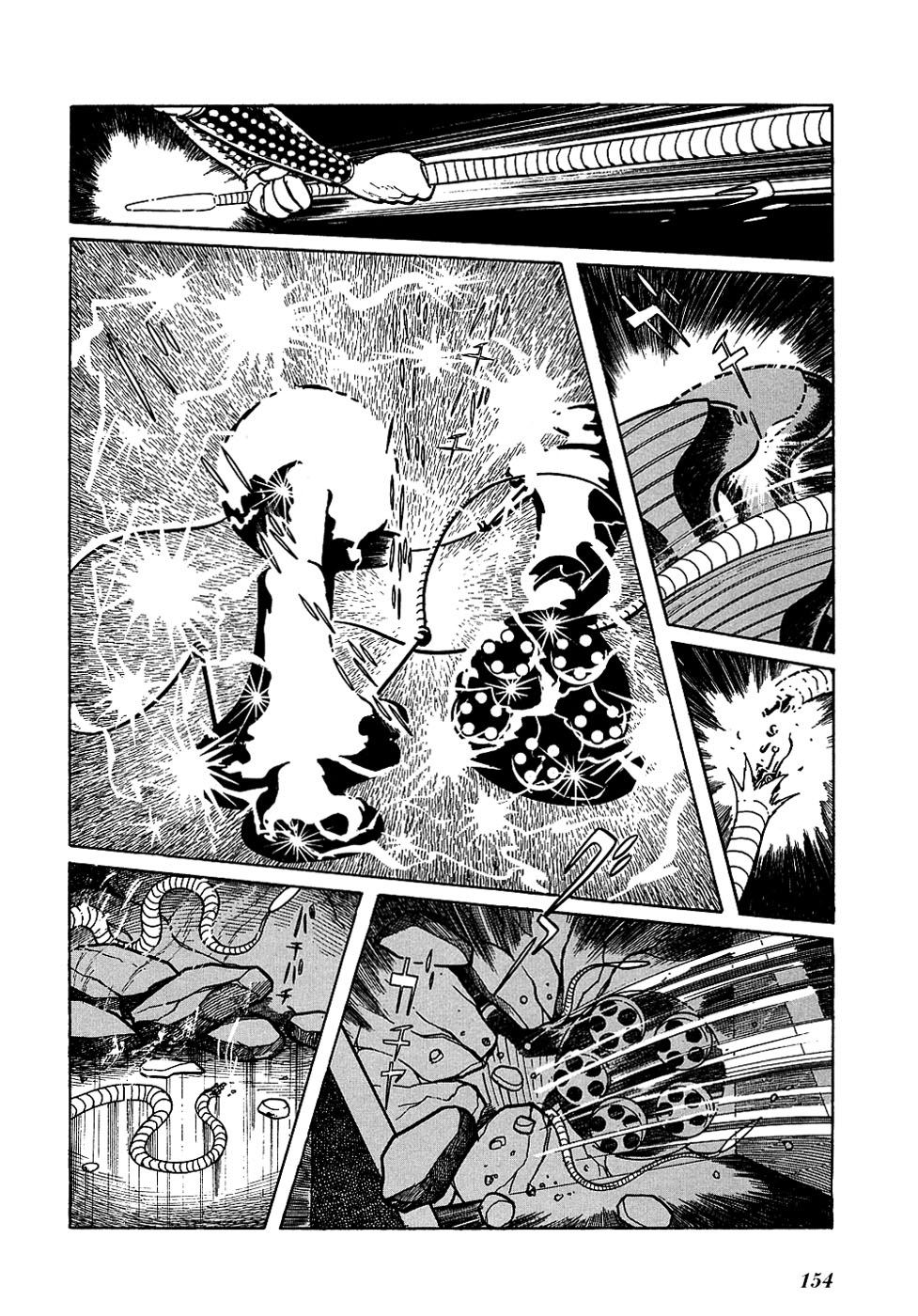 Ryuu no Michi Chapter 18.2 page 33 - Chapter 18.2: Robot City (Part 2)