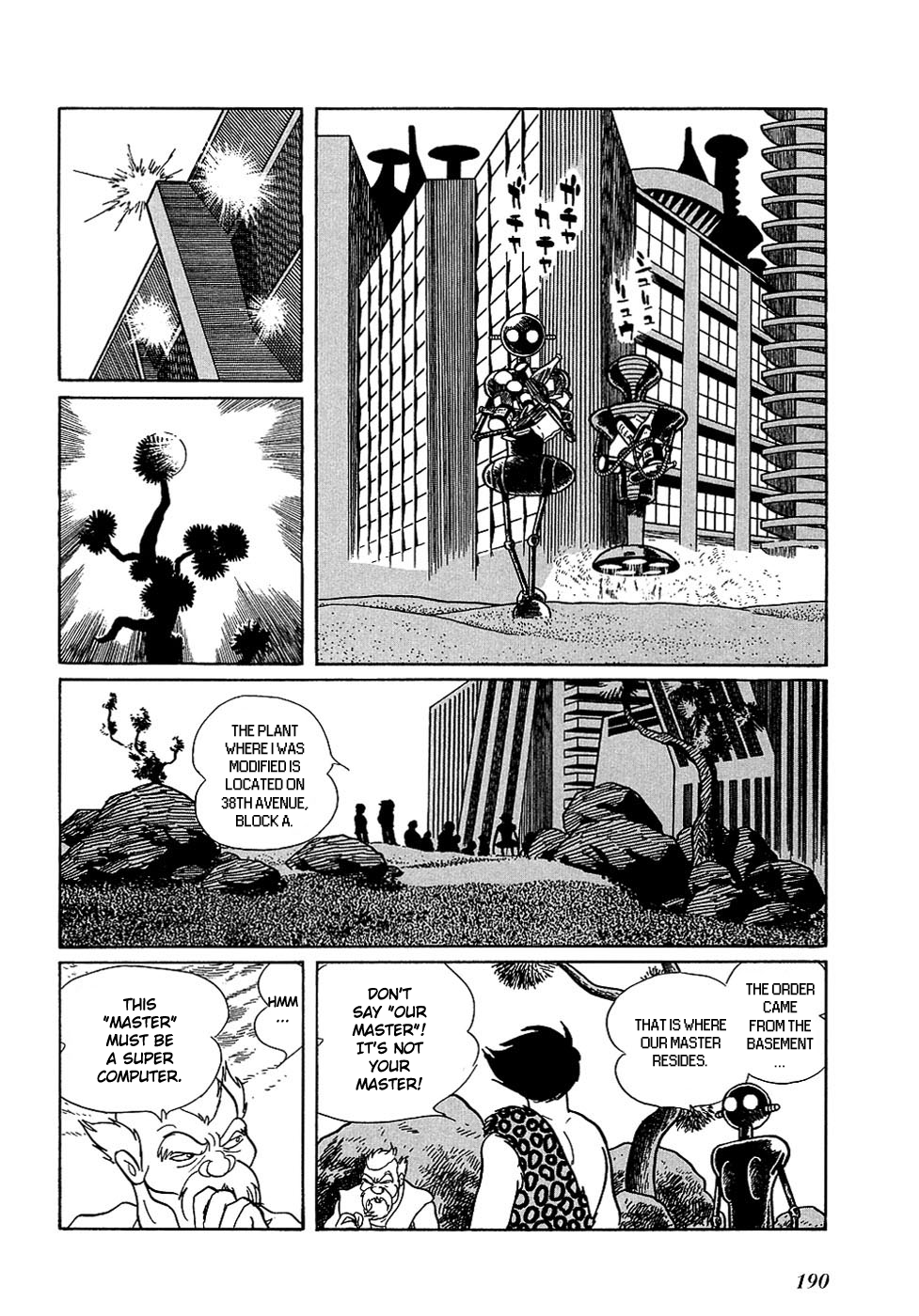 Ryuu no Michi Chapter 18.3 page 32 - Chapter 18.3: Robot City (Part 3)