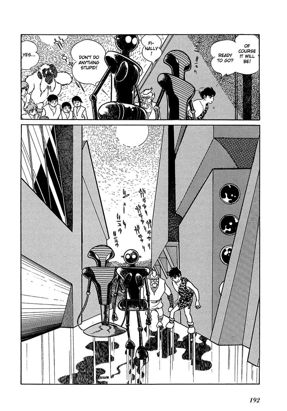 Ryuu no Michi Chapter 18.3 page 34 - Chapter 18.3: Robot City (Part 3)