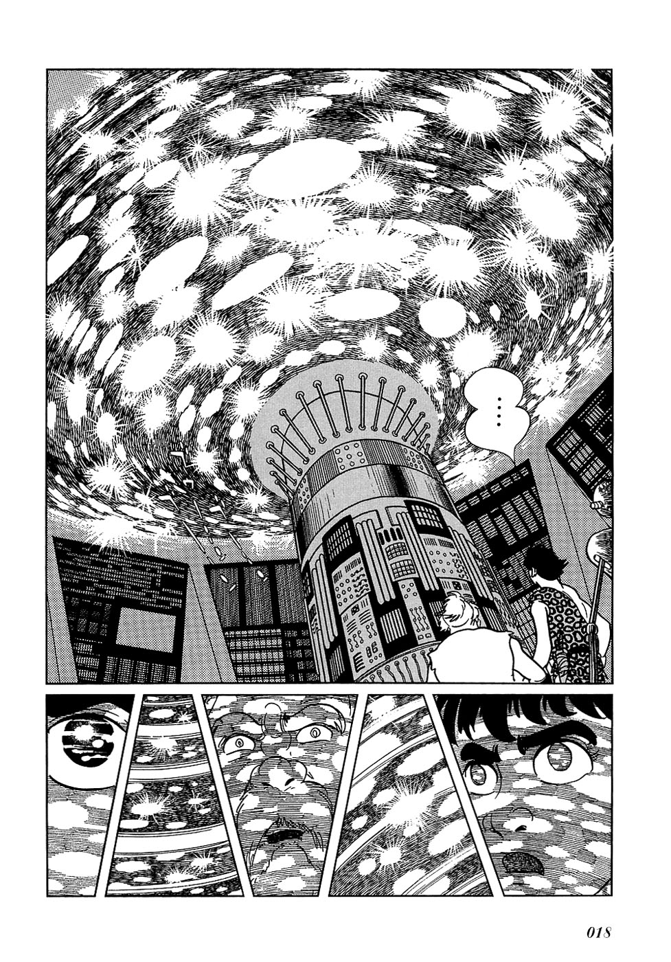 Ryuu no Michi Chapter 18.5 page 16 - Chapter 18.5: Robot City (Part 5)