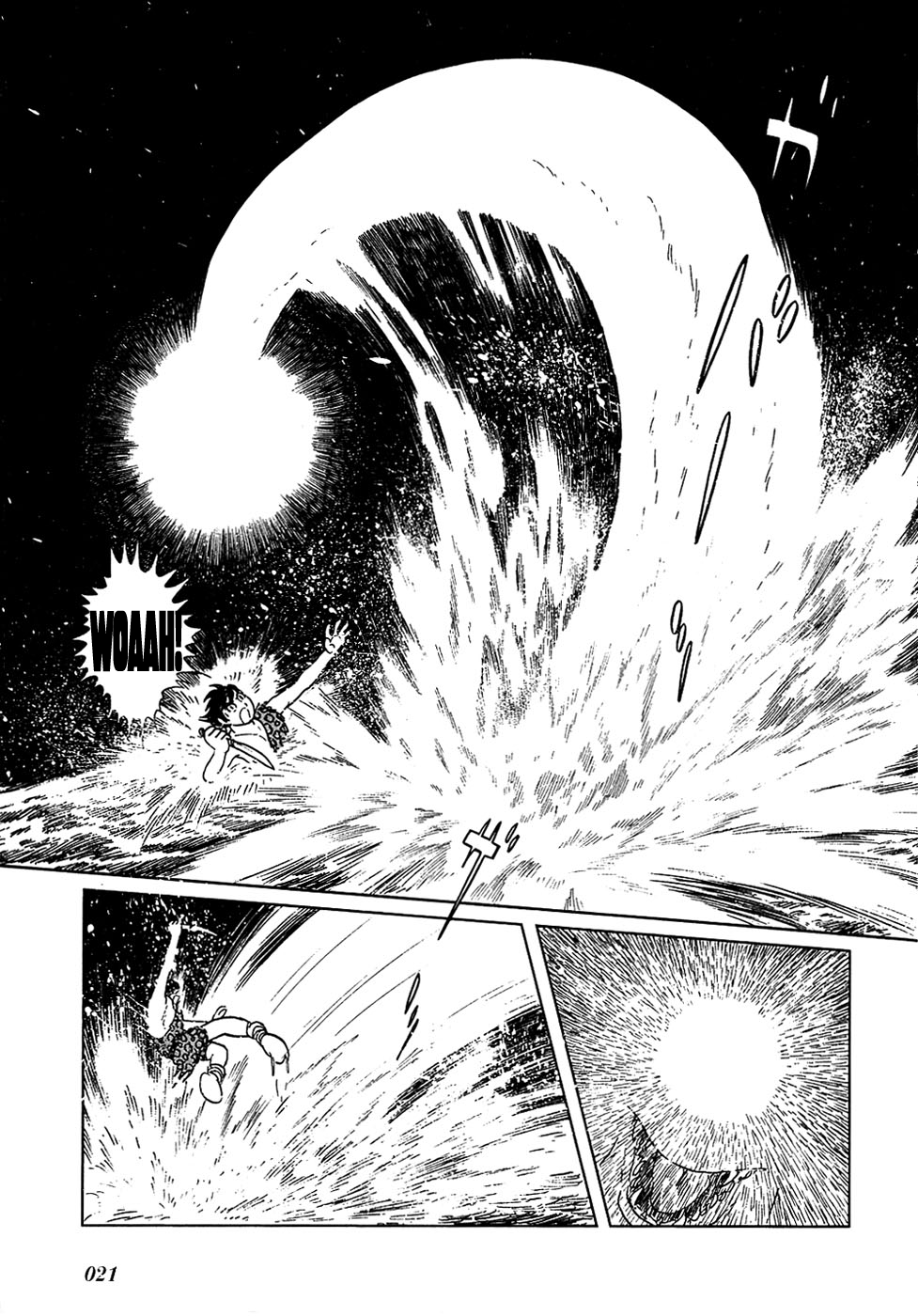 Ryuu no Michi Chapter 18.5 page 19 - Chapter 18.5: Robot City (Part 5)
