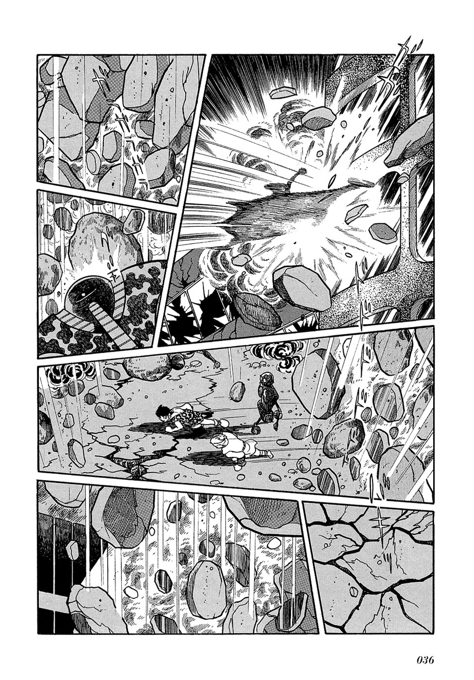Ryuu no Michi Chapter 18.5 page 33 - Chapter 18.5: Robot City (Part 5)