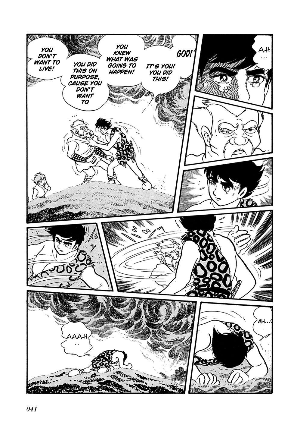 Ryuu no Michi Chapter 18.5 page 37 - Chapter 18.5: Robot City (Part 5)