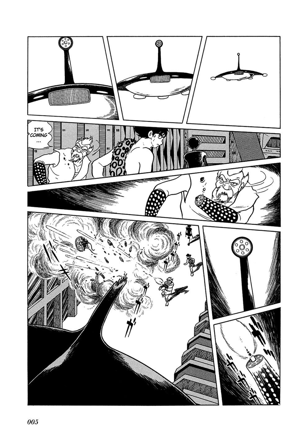 Ryuu no Michi Chapter 18.5 page 5 - Chapter 18.5: Robot City (Part 5)