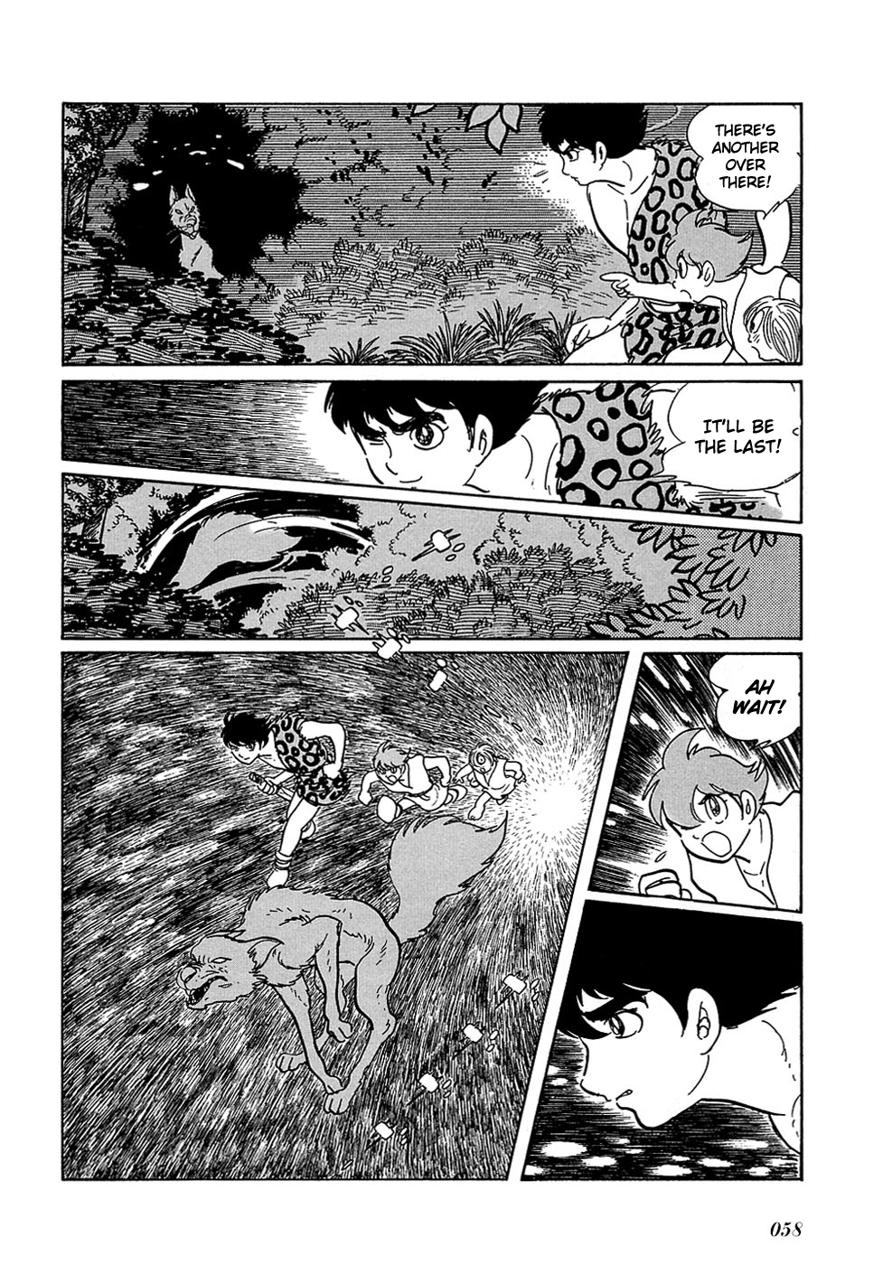 Ryuu no Michi Chapter 19 page 16 - Chapter 19: The Forest of Nursing Trees