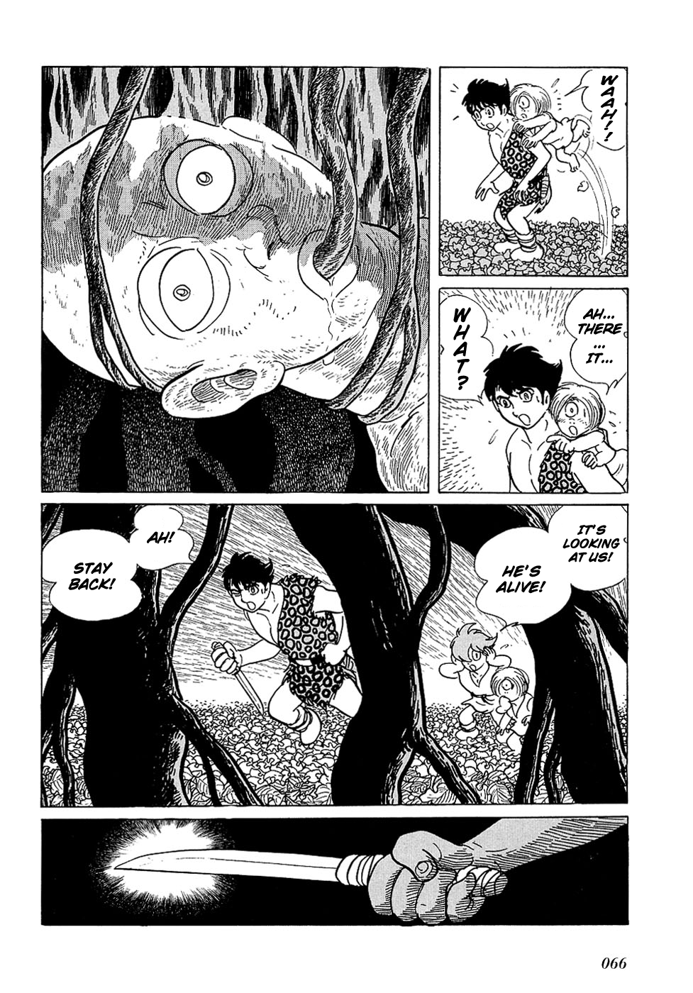 Ryuu no Michi Chapter 19 page 23 - Chapter 19: The Forest of Nursing Trees