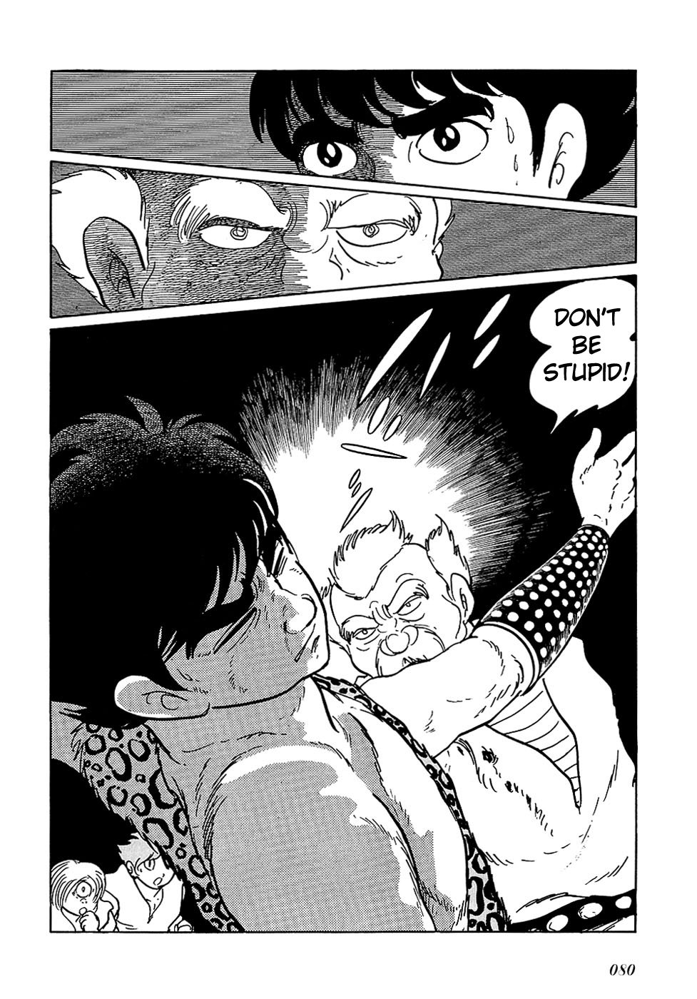 Ryuu no Michi Chapter 19 page 37 - Chapter 19: The Forest of Nursing Trees