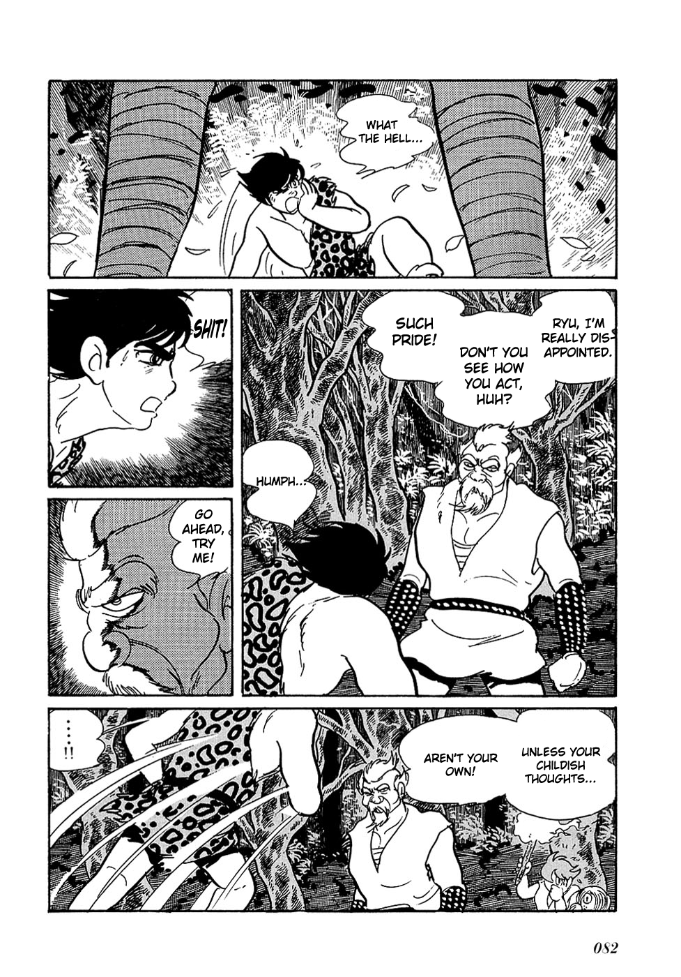 Ryuu no Michi Chapter 19 page 39 - Chapter 19: The Forest of Nursing Trees