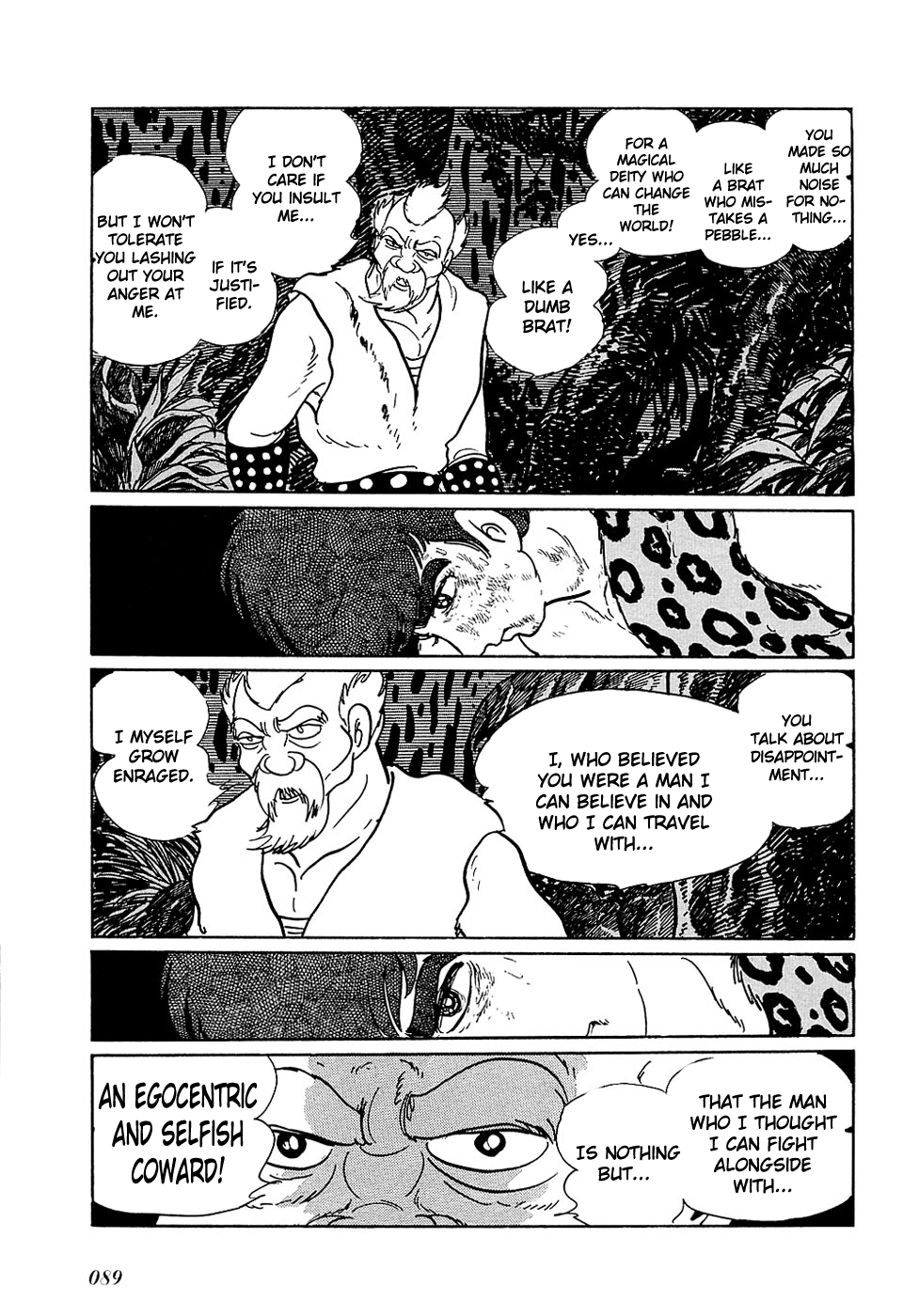 Ryuu no Michi Chapter 19 page 46 - Chapter 19: The Forest of Nursing Trees
