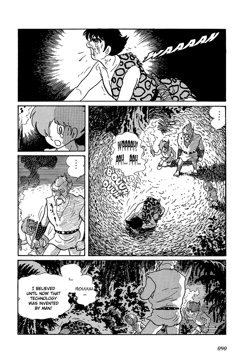 Ryuu no Michi Chapter 19 page 47 - Chapter 19: The Forest of Nursing Trees